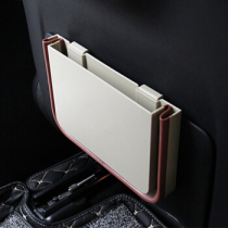 Vehicular garbage bin back folding place storage bag car garbage bag multifunction storage box storage box