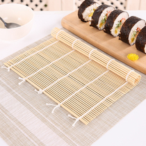 Sushi special tools Sushi curtain Bamboo curtain Curtain for making seaweed roll rice roll rice roll curtain