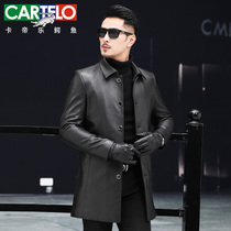 Cadile crocodile 2021 new leather leather men long lapel leather jacket mens sheep skin thin coat