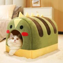 Cat Nest Winter Warm All Closed Season Universal Removable Wash Winter Dog Kennel Dog House Bed House Kitty Supplies