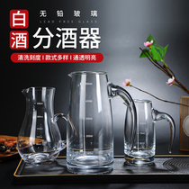 Glass liquor dispenser wine wine Decanter Wine Wine decanter household small wine glass pot wine measuring 100ml