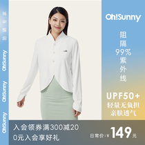 ohsunny2022 new sunscreen cardiovert anti-UV cloak woman driving bicycling and summer long sleeve jacket