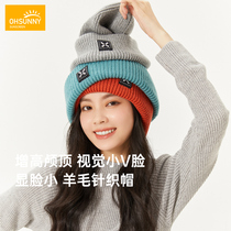 ohsunny wool knitted hat cold hat womens autumn and winter warm wool hat Korean hat female winter pile cap