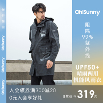 ossunny storm clothing adult mountaineering waterproof jacket full body waterproof outdoor hiking riding rain cape trend
