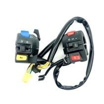 Motorcycle Accessories Luxury silver leopard HJ125-7-7A-7C left and right to switch the seat switch