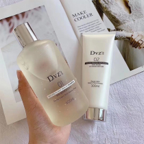 Flower color shampoo conditioner Oil control anti-dandruff repair hair mask Plant health dvz wash and care set combination