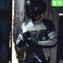 motoboy summer motorcycle riding suit male mesh breathable anti-drop locomotive racing suit thin Knight equipment