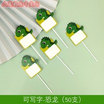 Cake decoration accessories can write personality blank card handwritten card dessert table cartoon small animal plug-in