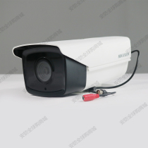 Hikvision new 4 million coaxial analog mixed HD infrared camera DS-2CE16G0T-IT3