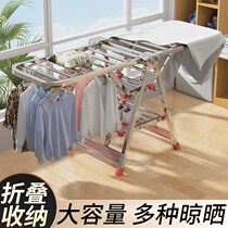 Folding simple hanger balcony bedroom lifting drying rack room transformation good clothing clothes clothes stainless steel hanger