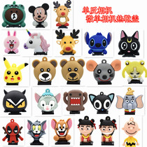 Creative hot boot cover cartoon dust cover camera SLR micro single Fuji Leica Sony Canon Nikon hot boot cover