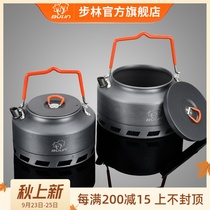 Bulin outdoor cooking teapot stove set camping tea camping kettle coffee pot coffee pot portable kettle