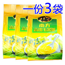 One 3 bags of southern Alpine corn paste 600g sugar-containing whole grains meal replacement Porridge brewing corn flour