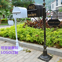 European Wrought iron villa mailbox Letter box Mailbox Outdoor rainproof inbox Postcard box Wedding props mailbox