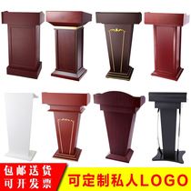 Lecture table Simple company reception desk Hotel small welcome desk Sales department meeting room reception emcee table
