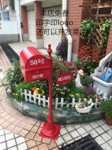 European pastoral Wrought iron villa letter box Floor-to-ceiling billboard mailbox mailbox Outdoor rainproof sunscreen Newspaper mailbox