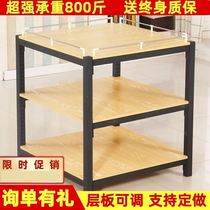Supermarket milk steel wood shelves Gift heap grain oil rice and milk pile shelves to pile promotion table display display stand