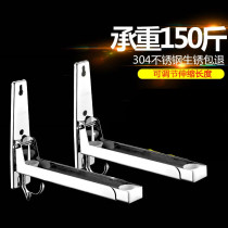 Shelf electric oven kitchen 304 storage rack pylon stainless steel storage rack wall hanging durable gravity bearing tripod