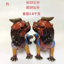 Imitation ancient unicorn to make old ancient play collection pure bronze color drawing and listening to Tibetan Wang Shenbeasts a couple of home shop swing pieces