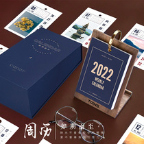 Enterprise weekly calendar custom diy self-made simple desk calendar 2022 custom business gift photo calendar