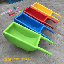 Kindergarten outdoor dump truck sensory training equipment plastic unicycle balance car trolley toy trolley