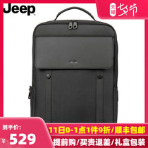 jeep mens backpack large capacity business leisure travel computer backpack 2021 new multi-function school bag trend