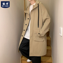 Hong Kong style retro long windbreaker men spring and autumn fat size casual jacket high street trend handsome coat