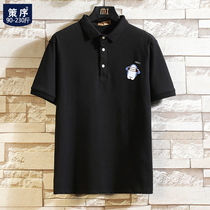 polo mens short-sleeved summer 2021 new large size fat loose top trend lapel T-shirt half-sleeve paul shirt