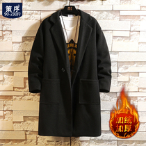 Autumn and winter thick wool woolen woolen coat male long Korean version trend fat loose size plus velvet trench coat coat