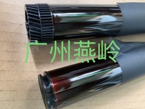 The application of brother 7360 2240 7055 2250 7470 7860 Lenovo 2400 7400 7450 drum