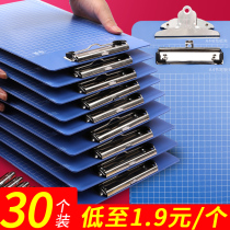 30 folder splint office stationery a4 thick writing board student writing pad meeting record folder hard plastic clip a5 restaurant order menu clip