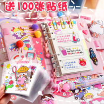 Hands Tent Stickers Girls Childrens Handbooks Ben Suit Tool Stickup Cute Cartoon Ins Wind Cane Material Patch Paper This Stickler Decorative small pattern Net Red Transparent Waterproof supplies