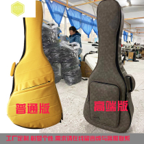 High-end 41-inch folk guitar pack thickened 40-inch classical double-shoulder wood guitar bag Backpacker box sleeve