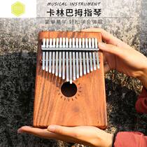 Thumbelina Kalinba piano 17 sound beginner starter KALIMBA finger piano portable music without learning