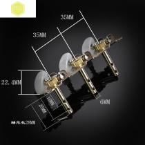 Folk classical guitar accessories old-fashioned Muji string button string axis alignment button string quasi-knob upstick accessories