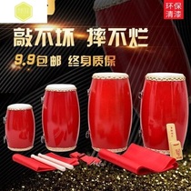 Cowhide waist drum professional adult children student small waist drum kindergarten elderly Ansai waist drum adult musical instrument