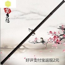 Purple Bamboo Beginner single knot Dongxiao Musical Instrument G Tune F Tuning single section 6 holes of 8 holes Short Xiao Changxiao sending suede cloth bag finger method