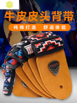 Folk guitar strap instrument accessories electric guitar bass classic crossbody shoulder strap leather strap