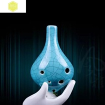 Ocarina color glaze color 6-hole Alto C tune Ocarina six-hole AC long mouth beginner student classroom instruments