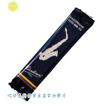 French Vandoren Bendlin drop E alto saxophone whistle piece Blue box monolithic piece