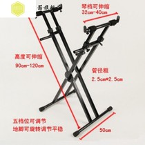 Guzheng shelf vertical guzheng playing frame guzheng performance bracket guzheng standing Guzheng H