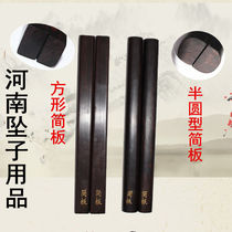Ebony board ebony board Ebony opera first-level Wood pendant 28 25cm