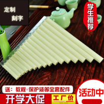 Pair flute 16 tube 18 tube double row 32 tube 36 tube student school teaching resin plastic twelve equal law