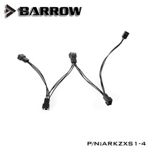 Water-cooled accessories BARROW LRC2 0 Aurora manual controller with 1 point 4 extension harness ARKZXS1-4