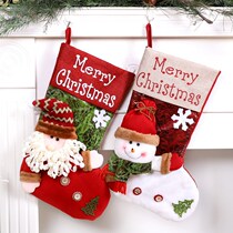Christmas Socks Gift Bags Big adorned Candy Gifts Christmas Socks Children Seniors Decorate Safe Night Bags