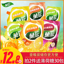 Kafu Guozhen Drinking Fruit Juice Powder Fruit Granite True Orange Powder 400g Instant Sunshine Sweet Orange Solid
