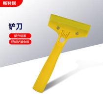 SturgAmerican sewing agent shoveling the knife with a knife.