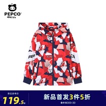 Pig Banner childrens clothing Childrens hooded camouflage jacket boys 2021 spring new stormtrooper Western style top tide