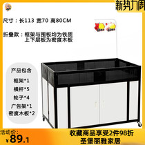Activities try to eat floating car shelf car convenient shoe store wheeled display table night market simple snacks and simple