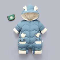 Baby jumpsuits for men and women Baby down cotton jackets winter plus velvet thickened full moon out clothes newborn clothes